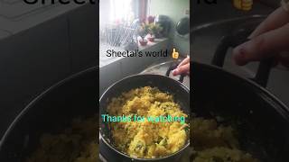 Leftover rice recipe|Sheetalsworld|leftoverricebreakfastfoodielifeyoutubeshorts shortsviral