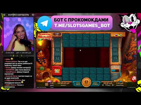 Используйте промокод 1xbet для онлайн-игры в казино в РФ
