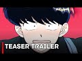 Ganbare! Nakamura kun!! Go For It, Nakamura!   Teaser Trailer