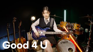 Olivia Rodrigo - Good 4 U (Guitar Cover By 'Yujin')