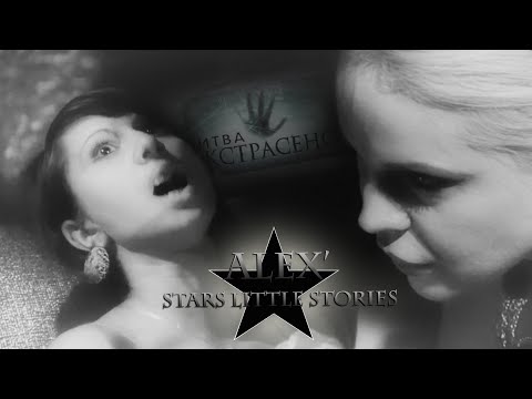 Stars Little Stories Show 4 - Битва Экстрасенсов Часть 3