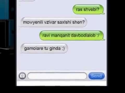 BMW - პრიკოლი