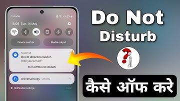 How to turn off priority mode in samsung priority mode samsung off |do not disturb turned on samsung