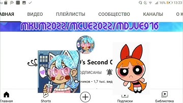 Preview 2 Effects 3 Gets Interrupted Add Round 698