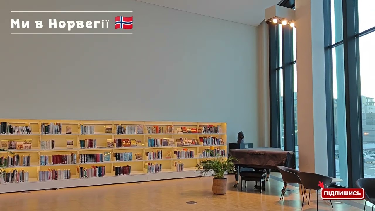 Мова серця: чому рідну мову неможливо забути, де б ти не жив»