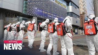 S. Korea sees 18th death from COVID-19 with over 3,700 infected