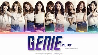 Girls’ Generation (少女時代) Genie (JPN. Ver) Color Coded Lyrics (Han/Rom/Eng)