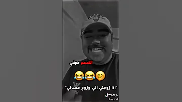 ٢٦ نيسان ٢٠٢٥ 