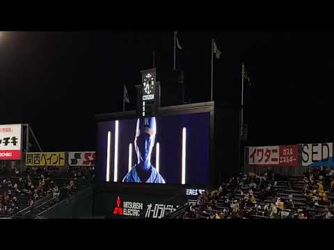 甲子園最終戦 阪神タイガースvs横浜DENAベイスターズ24回戦 試合前の阪神スタメン発表 2020年11月11日