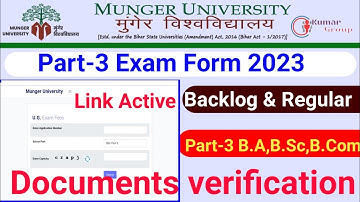 Munger University Part -3 Regular & Backlog Student Exam Form Apply 2023 Step by Step Full Process
