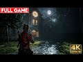 RESIDENT EVIL - 2 REMAKE || FULL GAME PART- 1 [ 4K/60FPS ] CLAIRE'S STORY