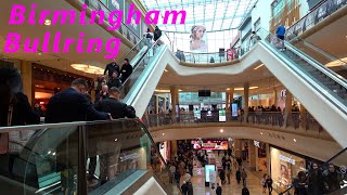 Bullring Shopping Centre Birmingham, Walk Around