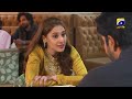 Mehroom Episode 13 | Best Scene 04 | Junaid Khan - Hina Altaf - Hashaam Khan | HAR PAL GEO