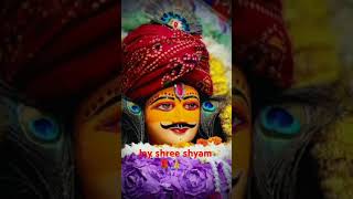 Jay Shree Shyam Haray Ka Sahra Baba Shyam Hamar Videos