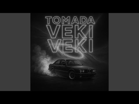 TOMADA VEKI VEKI ULTRA SLOWED