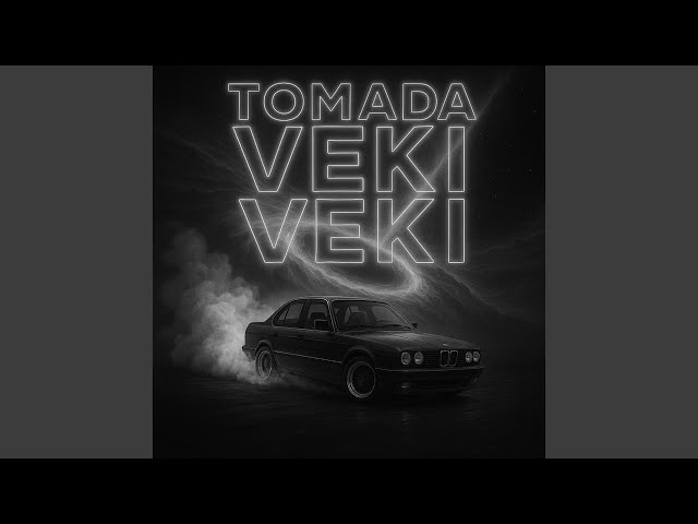 TOMADA VEKI VEKI (ULTRA SLOWED)