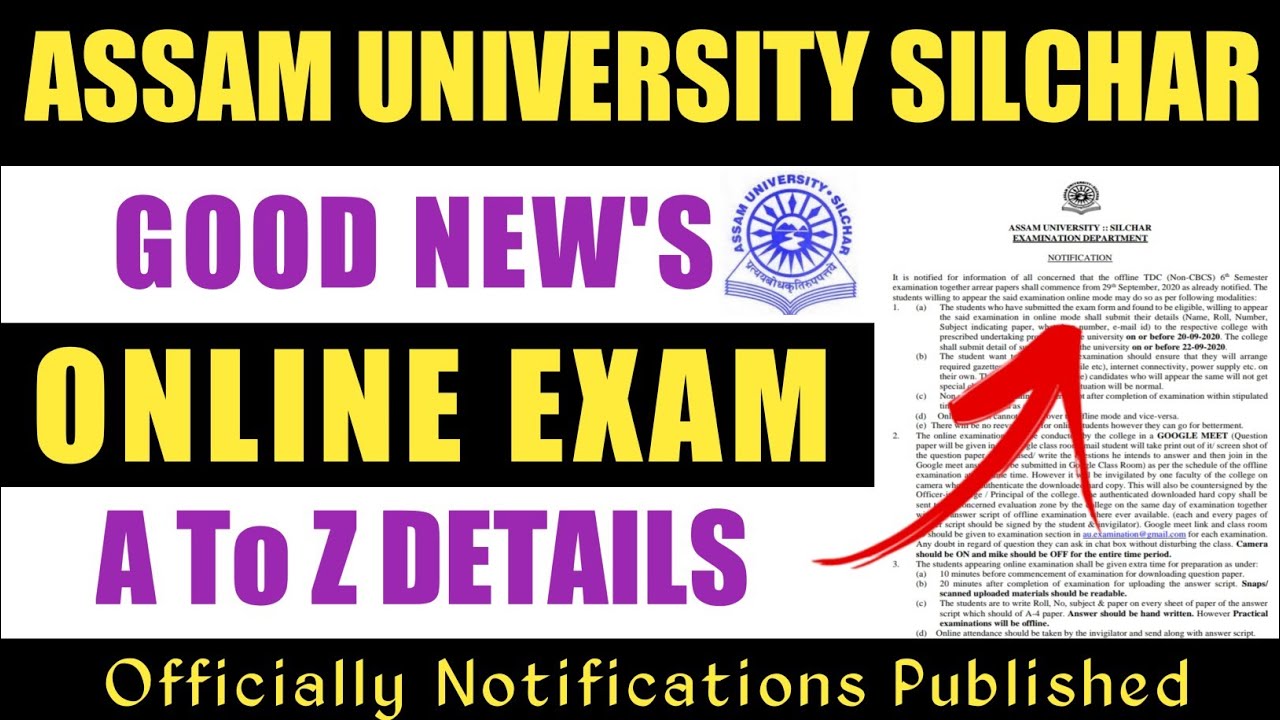 Assam University Online Exam New Official Notifications 2020 ! A to Z Details ! Must Watch