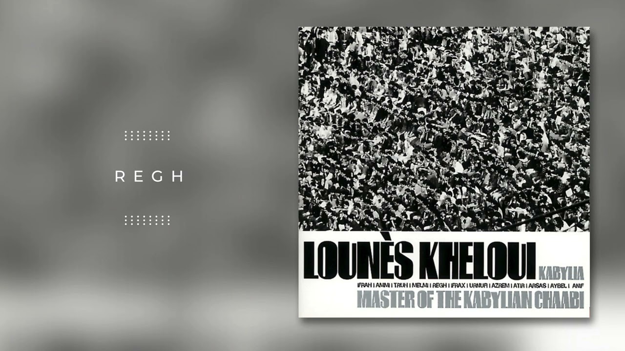 Watch Lounes Kheloui - Regh on YouTube Watch Lounes Kheloui - Regh on YouTube