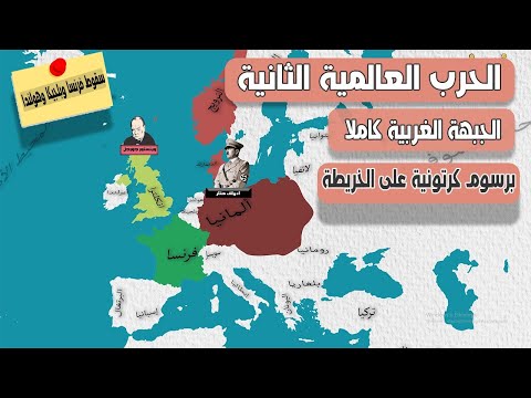 فيديو: القرم على نار الاضطرابات الروسية