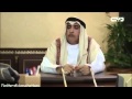 مشهد حلقة اسبريسو طماشه 5 سيف العانم احمد الانصاري