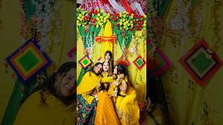 My Friend’s Wedding | Haldi #shortvideo #ytshorts #shorts @MahjabeenAli