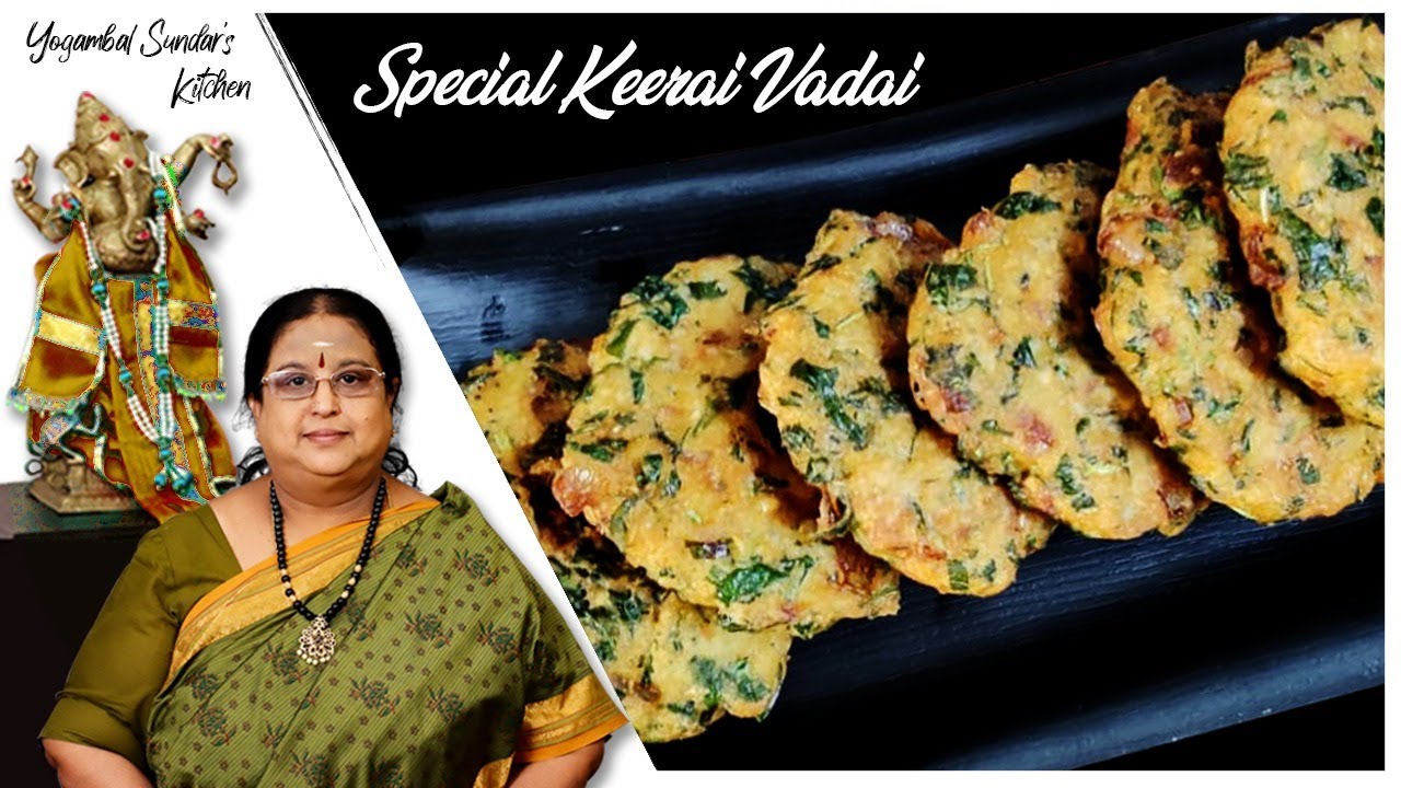 Keerai vadai
