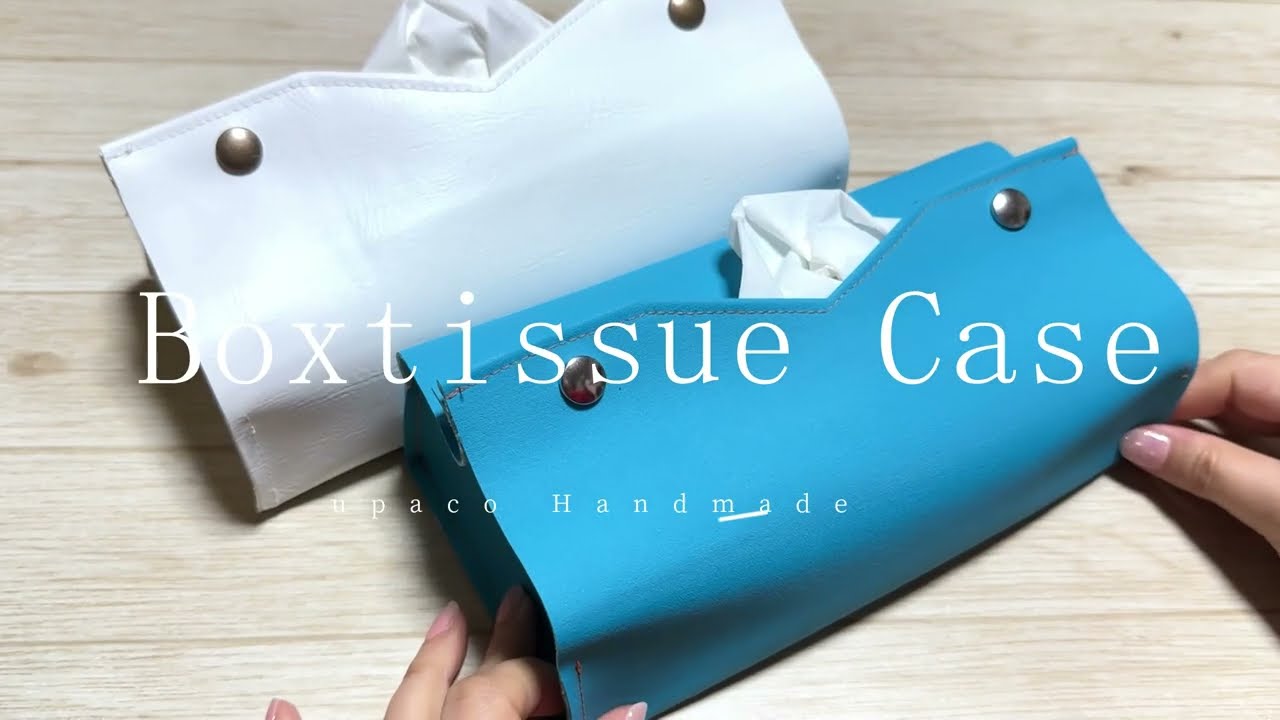 新品.未使用】 ティッシュケース ティッシュボックス ティッシュカバー