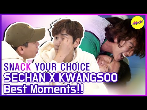 [SNACK YOUR CHOICE] Sechan X Kwangsoo Best moments :) ! (ENGSUB)