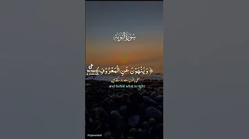 شلتنا اعتني اكسبلور اهميه دويتو ريال مدريد المراه Football رونالدو الغلا 