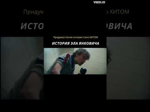 внезапно сочинил песню которая стало хитом на радио! #shorts #danielradcliffe #movireview #movie