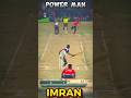 Power man imran khan  umpirebabul cricketreels trendingreels viralreels icc shorts