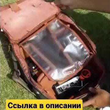 Насадка для дрели и шуруповерта - сабельная пила. - YouTube