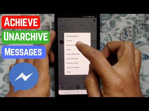 Video: How To View The Archive