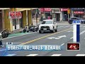 酒駕事故