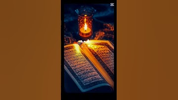💥💥 سورة النصر 💥💥 #قران_كريم #المصحف #اكسبلور #قرآن #subscribe#shortvideo #subhanallah #short #s