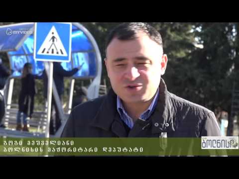 „ქართული ოცნების“ წარმომადგენლებმა საარჩევნო პლაკატების ჩამოხსნა დაიწყო