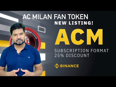 ACM Coin |