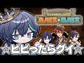 しゆばうばなだいのマイクラ肝試し2026【しゆん/STPR】