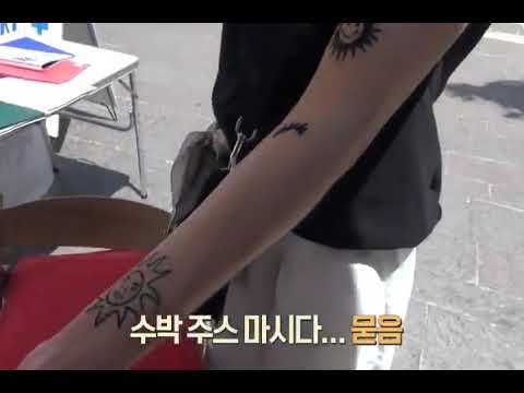 ბონ ვოიაჟი ep 8