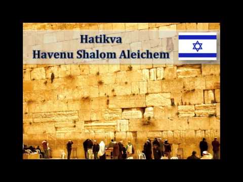 Hatikva / Havenu Shalom Aleichem LIVE (2009)