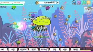 생선이의 모험: 리마스터 screenshot 4