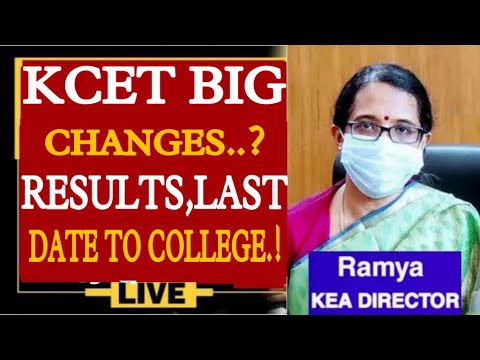 🚨KCET RESULTS,LAST DATE
