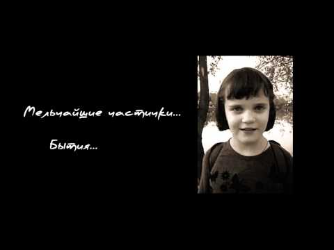 Соня Шаталова: афоризмы