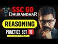 SSC GD Reasoning Practice & Classes 2026 🧠
