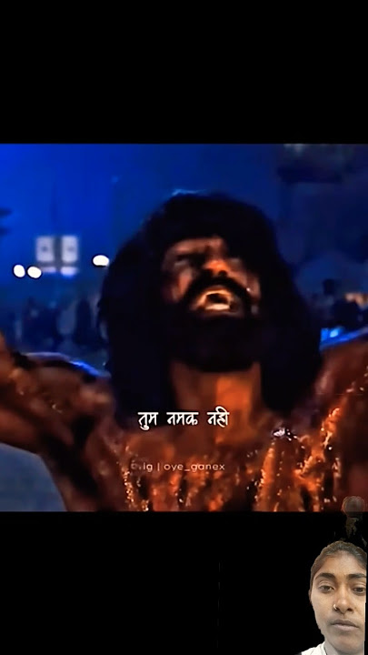 Java movie kis kisko pasand hai comment Karen