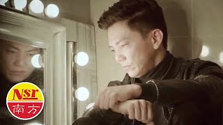 刘广艺 WESLEY LIEW【你是如此难以忘记】