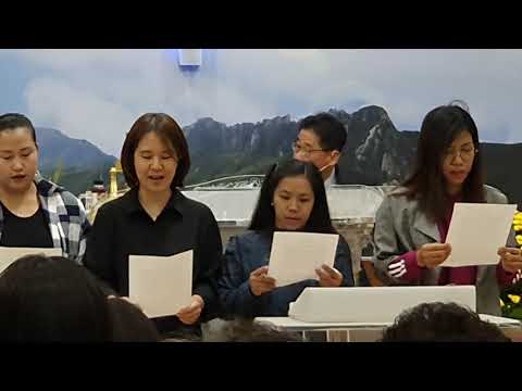 나의 가는 길 주님 인도하시네. God will make a way (김경하,이지혜,조날린,김하은)