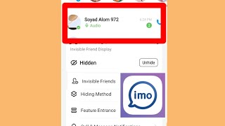 How To Lock Imo Id Invisible Friends
