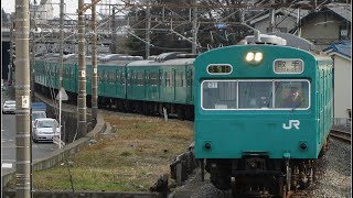 103系走行音(MT55高音)常磐線快速(上野~取手)