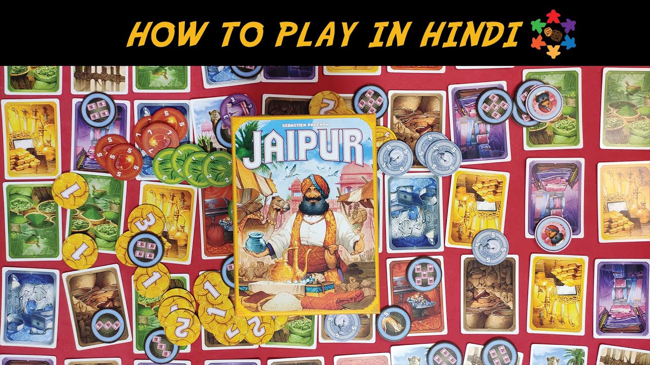 JAIPUR HOW TO PLAY JAIPUR IN HINDI REVIEW N PLAYTHROUGH 2